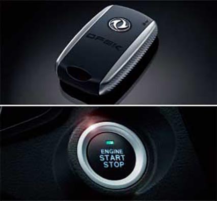 botón de rranque y llave del SUV 580 de DongFengMotor