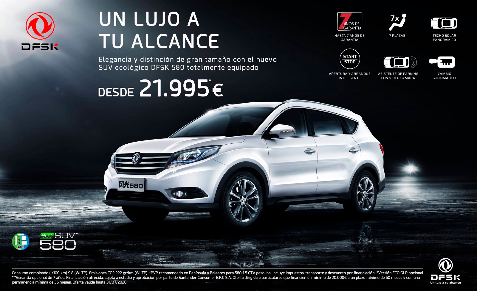 precio del dfsk 580
