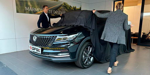 suv coupé DFSK F5